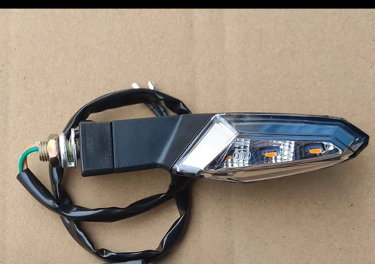 Right Rear Turn Light