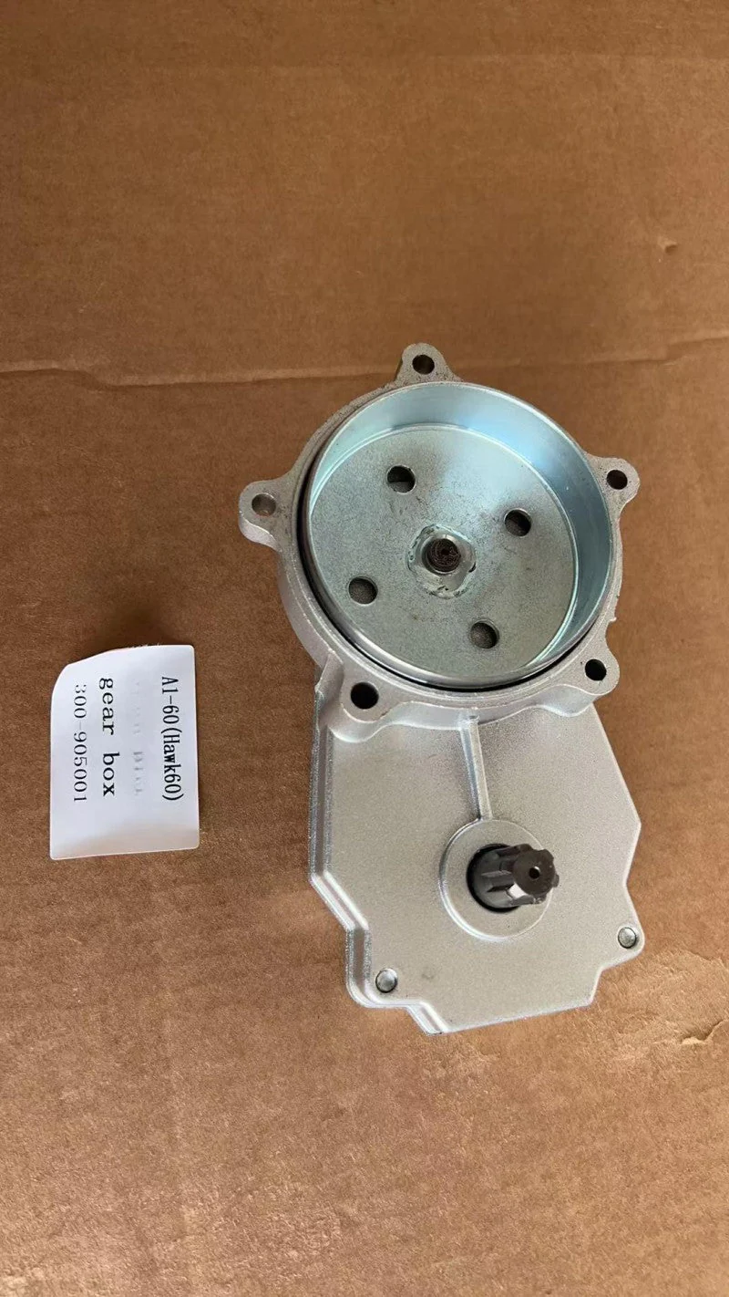 Gear Box