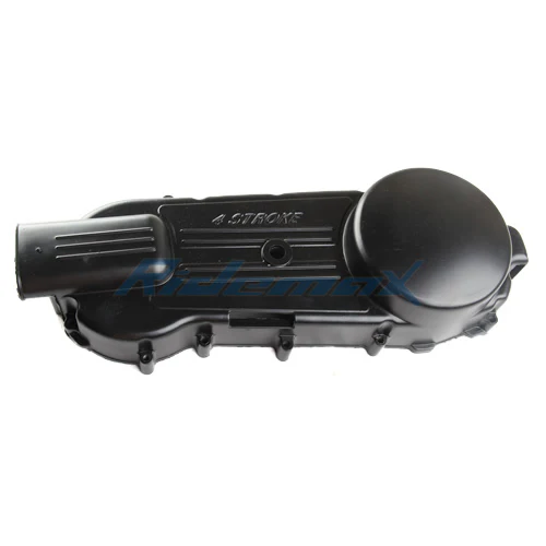 Engine Side Cover
