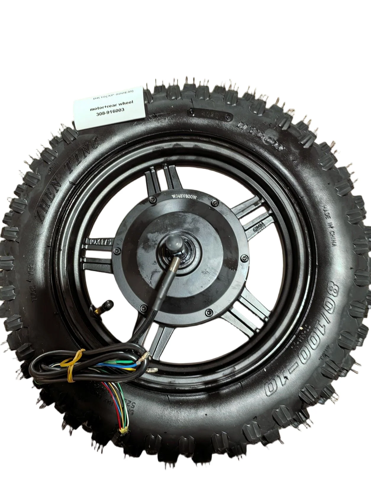 Motor