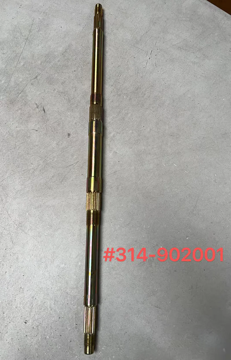 Rear Axle