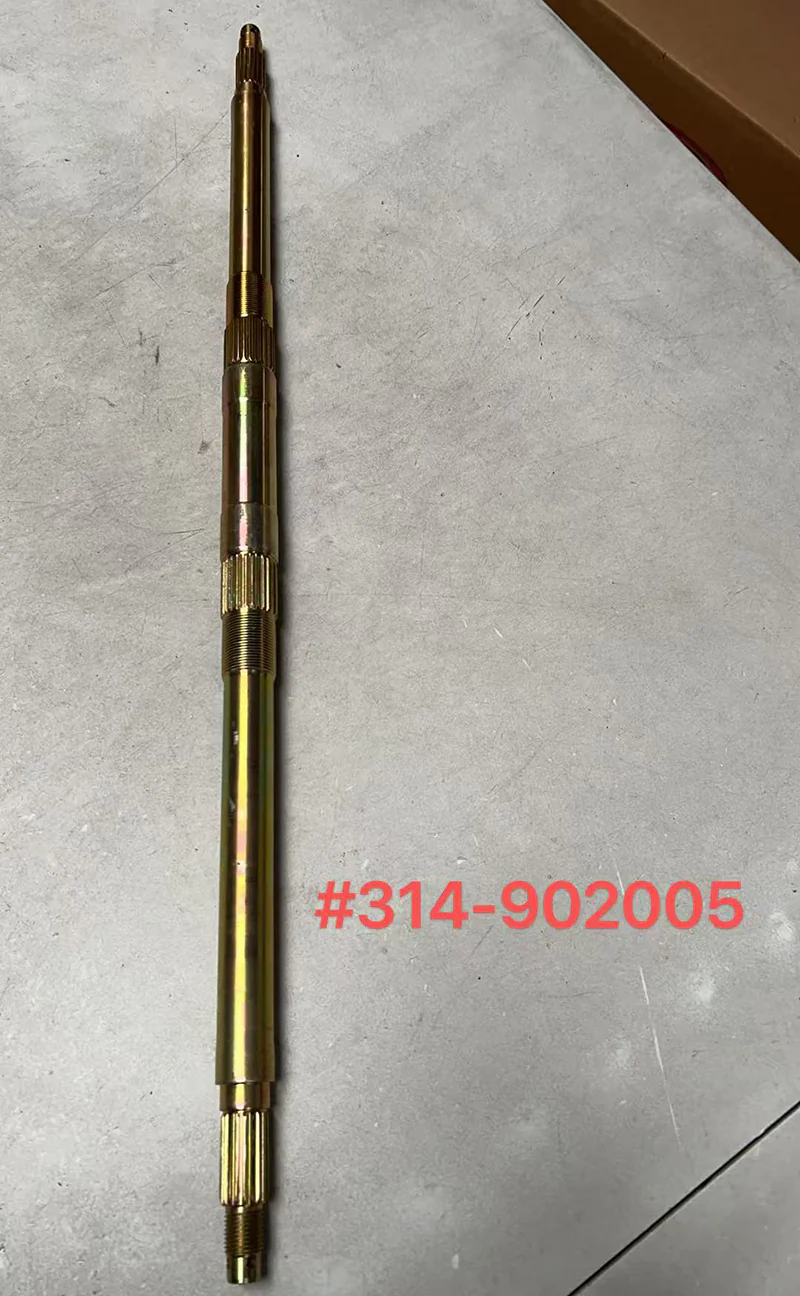Rear Axle