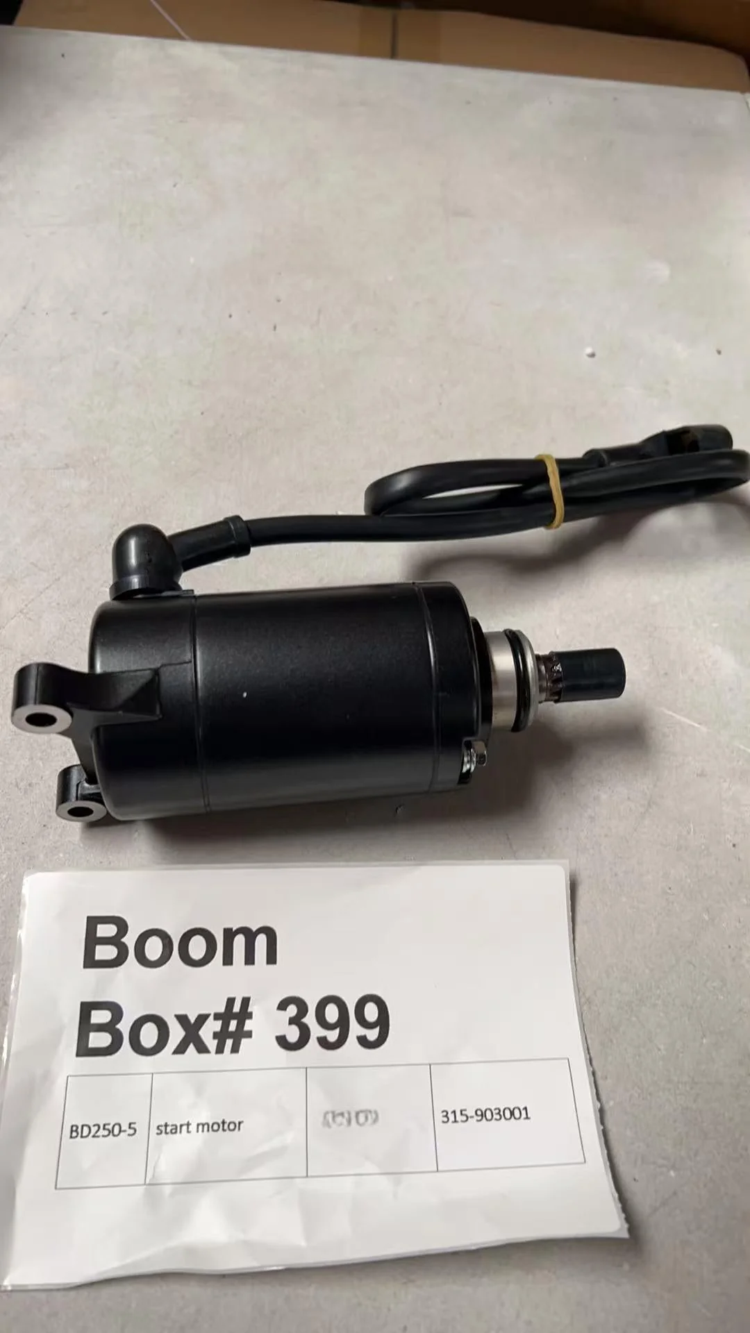 Start Motor