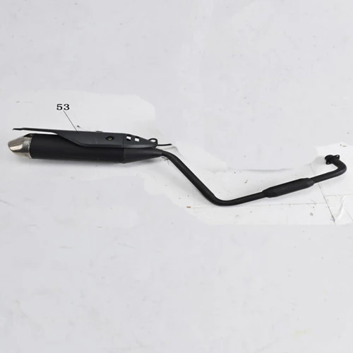 Muffler