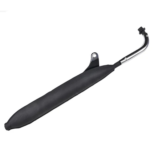 Muffler