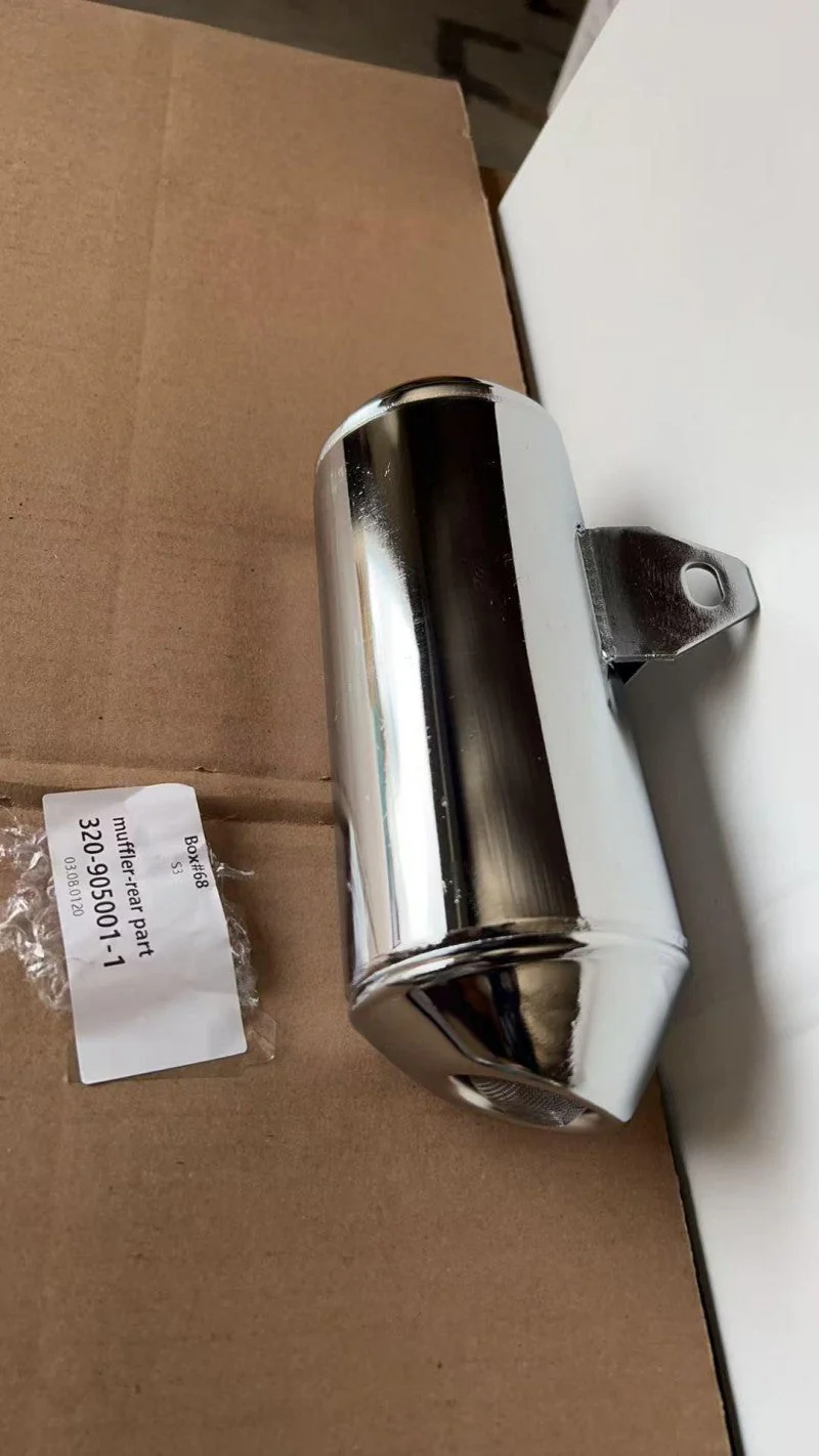 Muffler-Rear Part