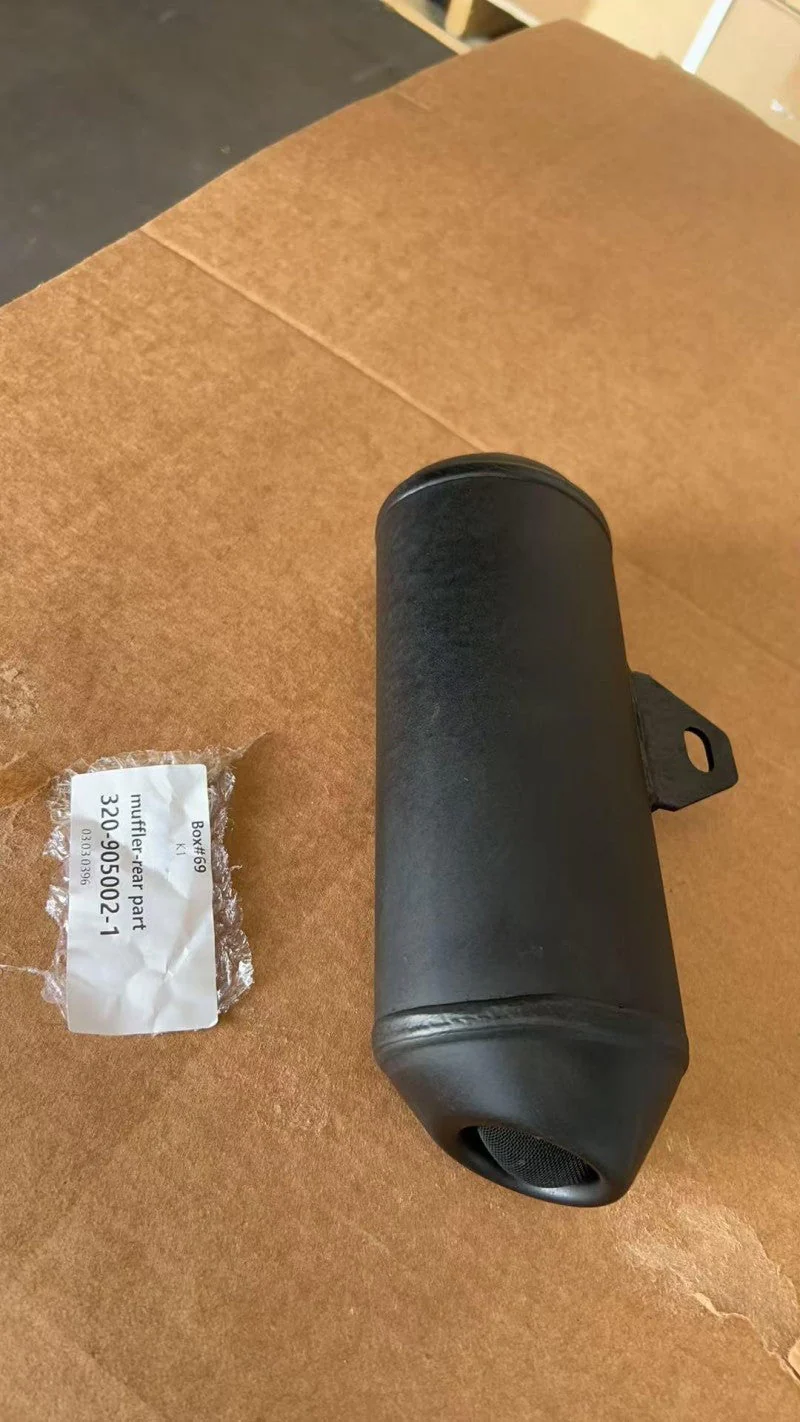 Muffler-Rear Part