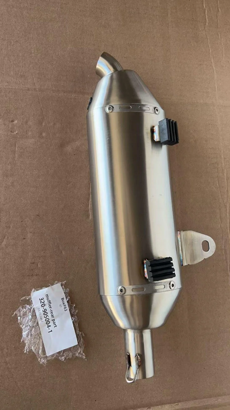 Muffler-Rear Part
