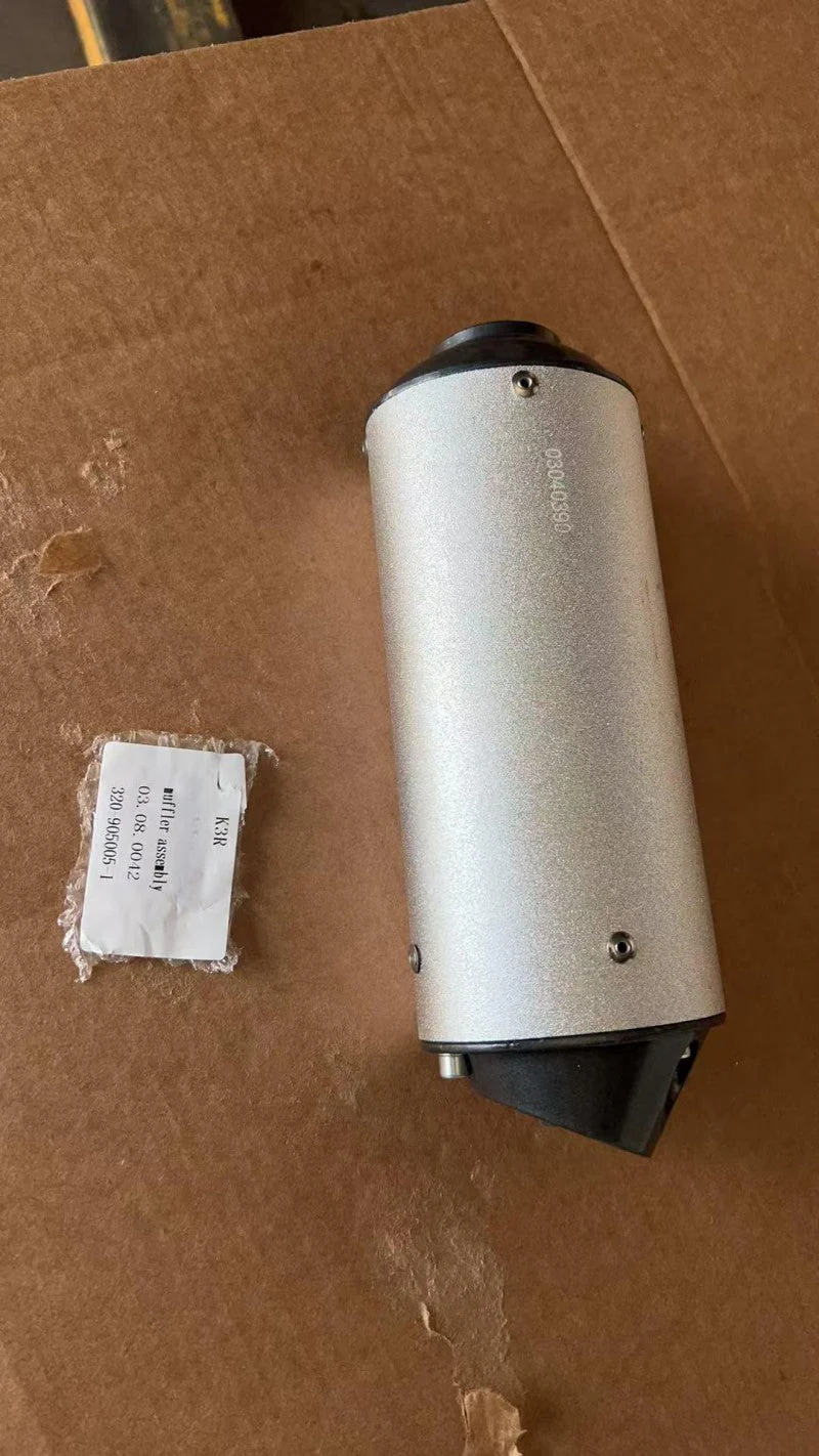 Muffler-Rear Part