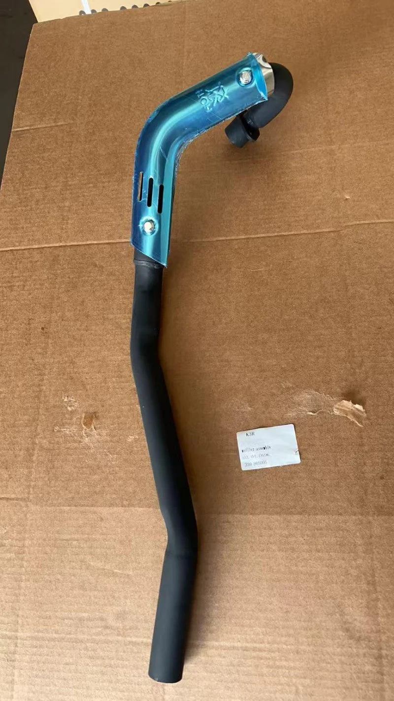 Muffler-Front Part