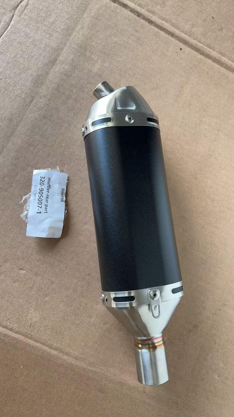 Muffler-Rear Part