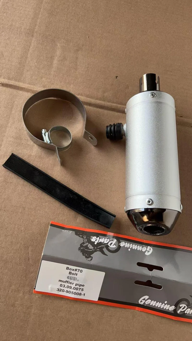 Muffler-Rear Part