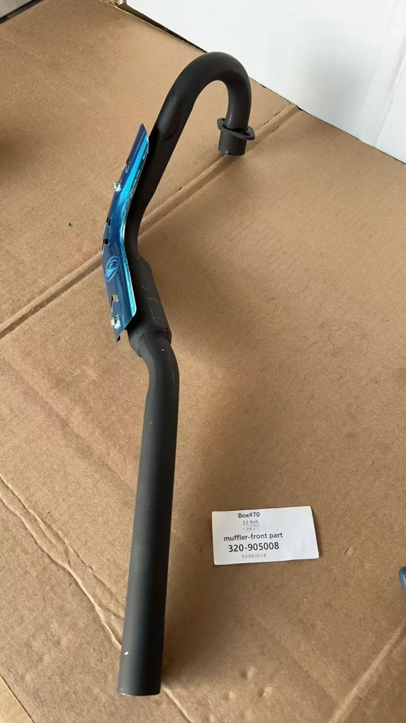 Muffler-Front Part