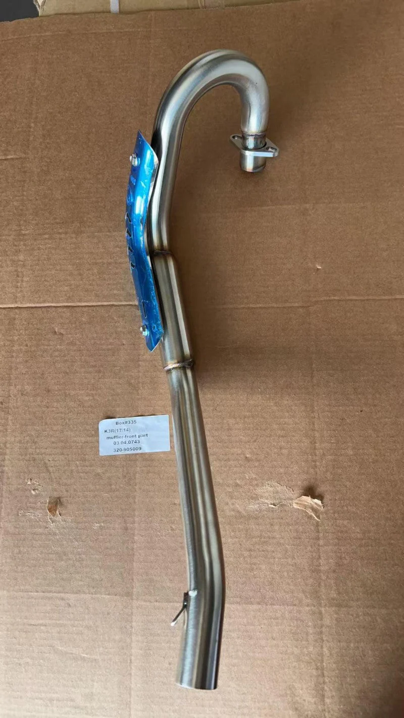 Muffler-Front Part