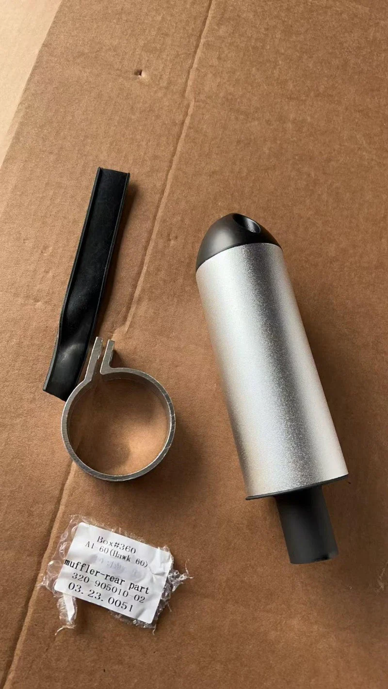 Muffler-Rear Part