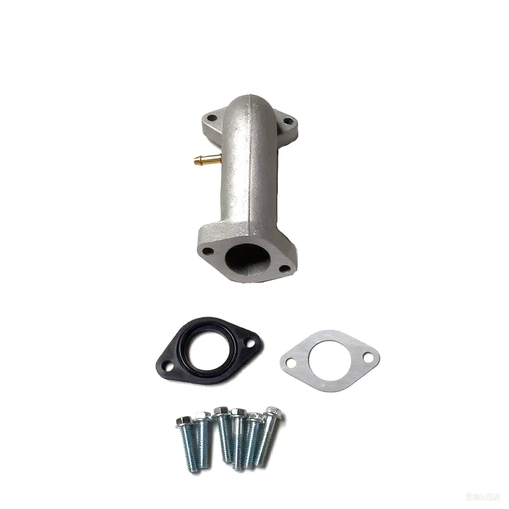 Intake Pipe