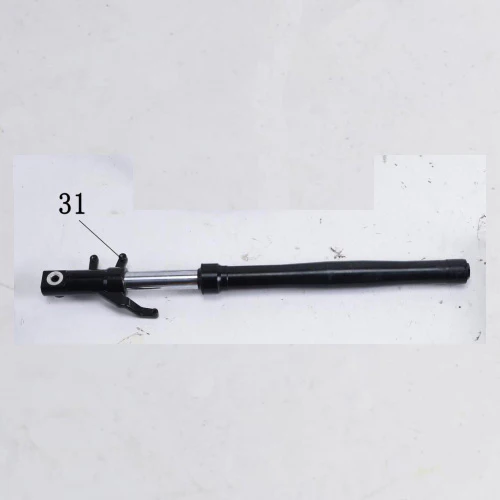 Front Left Fork