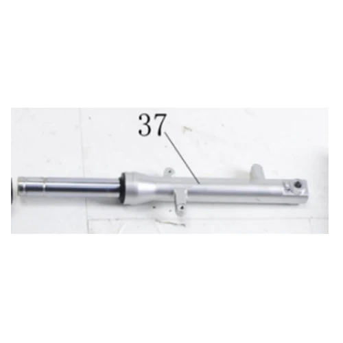Front Right Fork