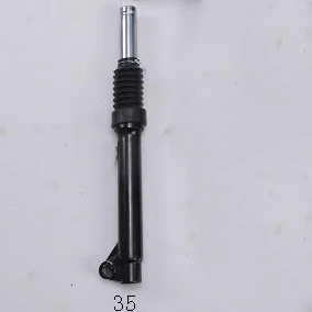 Front Right Fork