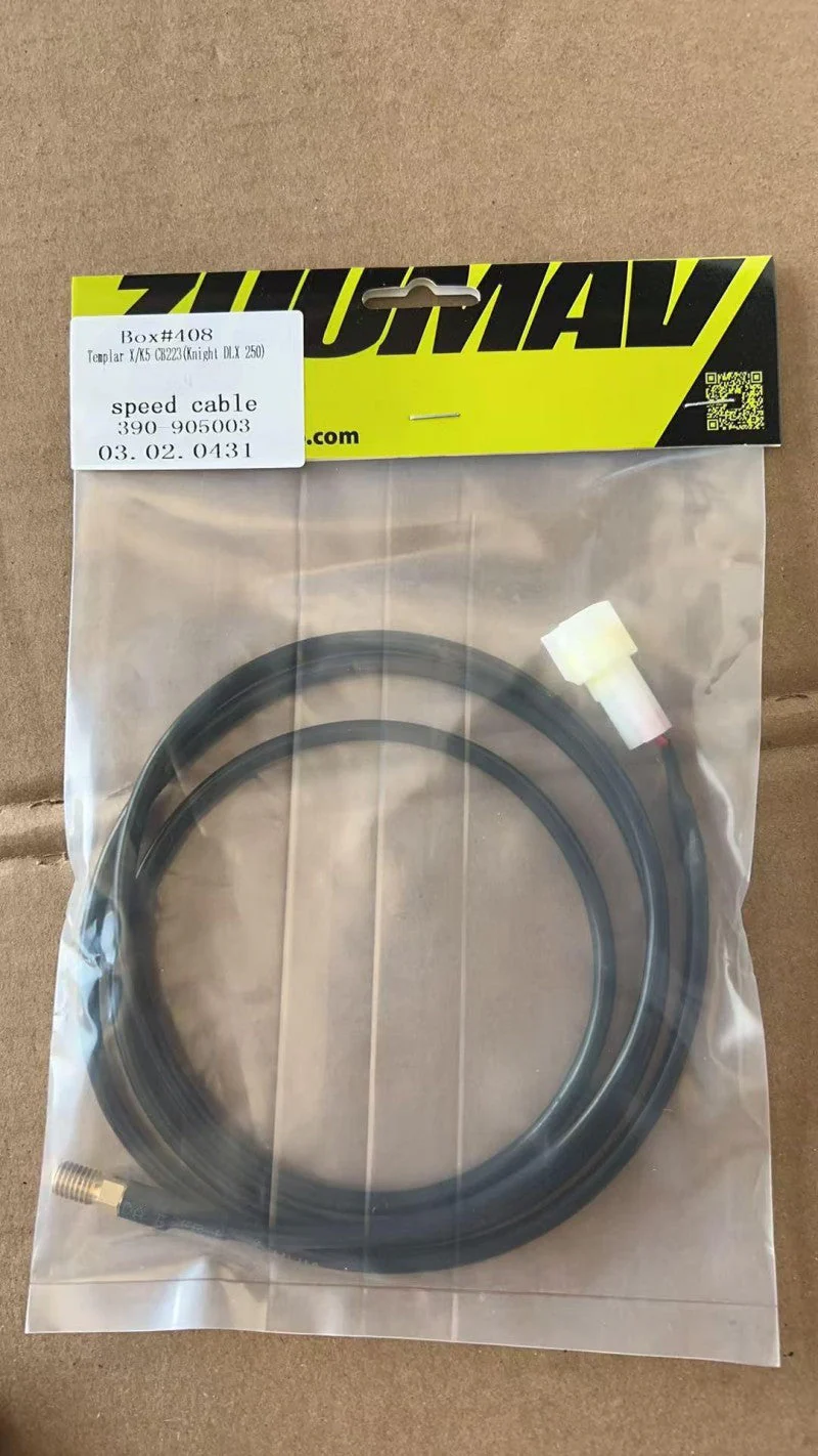 Speed Cable