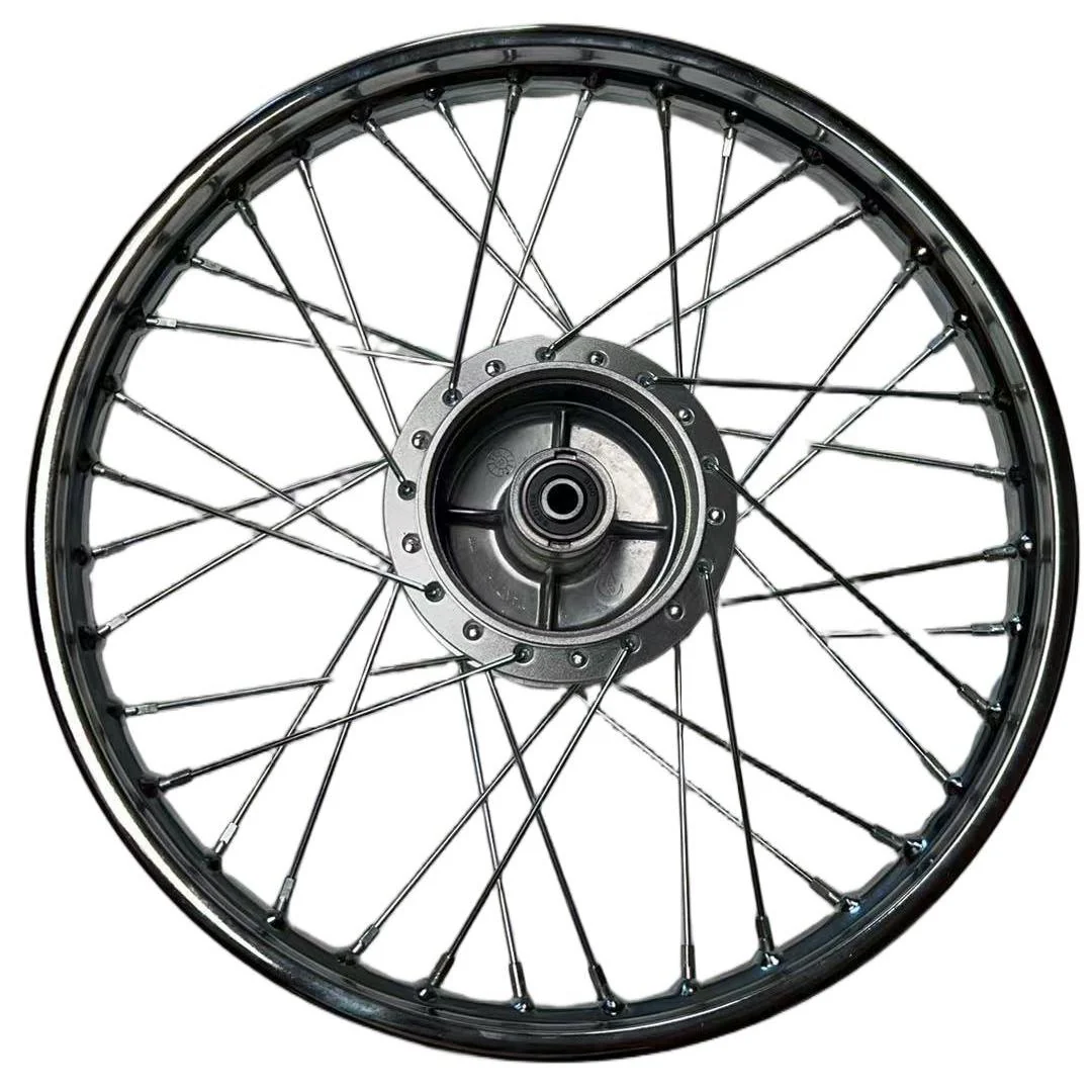 Front Wheel Hub