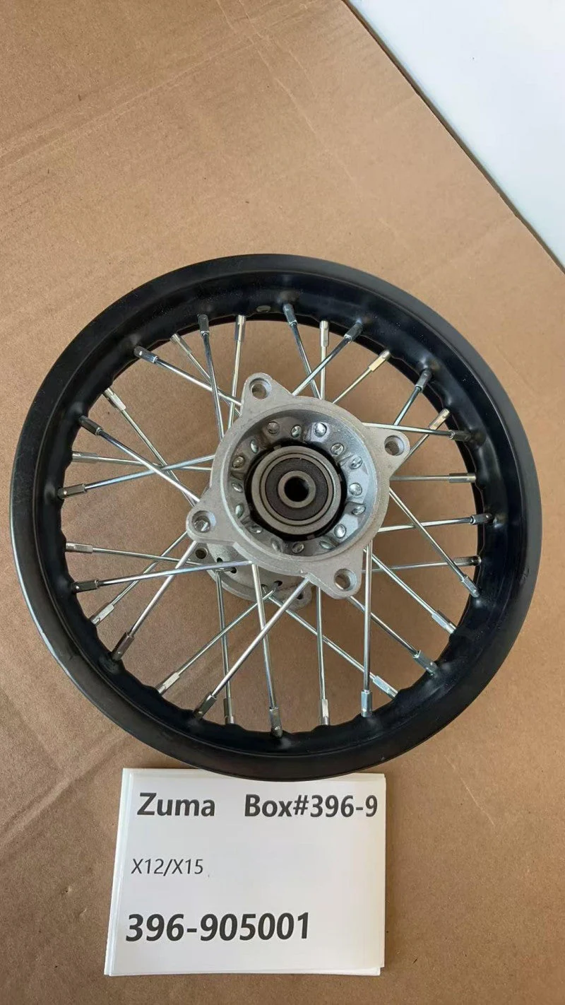 Rear Rim